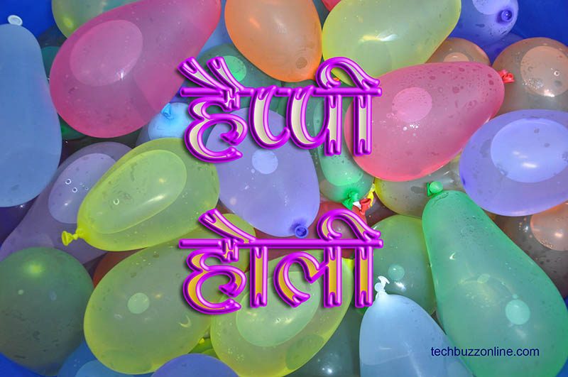 happy holi wishes 10