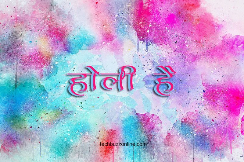 holi wallpaper 4