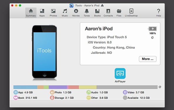 iTools for Mac