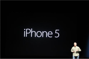 iphone_5_live_name_slide_original